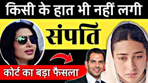 Why Dilip Kumar Got Married For 2nd Time With Asma Rahman ?