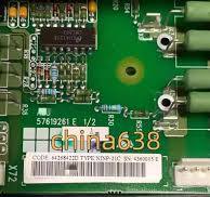 ONE New NINP-21C 64268422D # FedEx / DHL