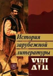 We did not find results for: Andrej Gorbunov Biografiya Knigi Otzyvy Citaty