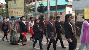 The college has a distinctive. Cultural Really Sibsagar Commerce College World Woman S Day Youtube