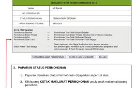 Jika dalam proses, boleh buat rayuan? Bantuan Rakyat 1 Malaysia Br1m Postingan Facebook