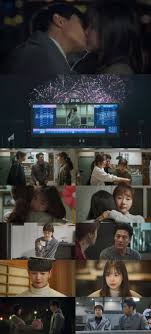 손나은♥최민호 좋아해요→나도 좋아해요 고백 키스 (가족X멜로)[TV종합] : 네이트 연예