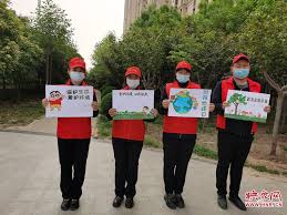 The site owner hides the web page description. Erjdhnsx9ykwjm