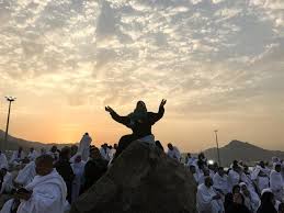من المتعارف عليه أن أيام العيد هي إجازة رسمية للعاملين بالقطاعين العام والخاص بجميع البلدان العربية والإسلامية، وتكون بداية أيام إجازة العيد من يوم وقوف. ÙŠÙˆÙ… Ø¹Ø±ÙØ© ÙØ¶Ù„ ÙˆØ«ÙˆØ§Ø¨ ÙˆØ¹ØªÙ‚ Ù…Ù† Ø§Ù„Ø±Ø­Ù…Ù† Ù…ØµØ±Ø§ÙˆÙ‰