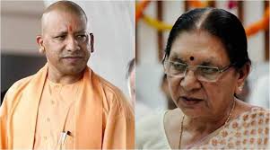 A member of bharatiya janata party (bjp). Up Conversion Law Gets Governor S Nod Abs News247