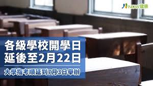 13 drink tea while watching 28 4. Zpazwktmudjvzm