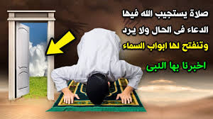 لماذا كلم الله سيدنا موسي بنفسه دون غيره من الأنبياء وما هى اللغة التي تكلم بها الله حتما ستبكى Youtube