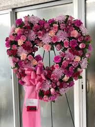 Bleeding heart flowers are usually pink, white, red, or yellow and their height ranges from six inches to two feet. Funeral Flowers Nyc Manhattan Send A Sympathy Arrangement To New York City Now