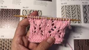 Jadi kalau video nya kurang jelas, bisa lihat di bawah ini Pola Lace Knitting Pola Jepang Youtube