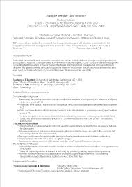 For those who have english as there first. Telecharger Gratuit Sample Teacher Job Resume