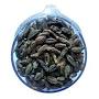 Profile Picture of Black Himaj - Ankitraj Expotrade Agro (@ankitrajexpotrade.com) on Google