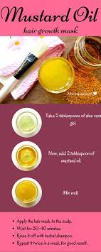 This mask is for the growth of your hair. Diy Hair Mask Of Mustard Oil For Hair Growth And Dandruff Mustard Oil For Hair Hair Mask For Growth Hair Oil