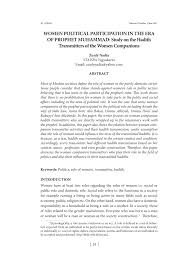 Generally, it is recommended (mustahab) to renew your ablution after consuming camel meat due to the difference of opinion on the matter. Pdf Women Political Participation In The Era Of Prophet Muhammad Study On The Hadith Transmitters Of The Women Companions