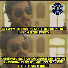 Munna Bhaiya Chepte Nijame Ayyuntundhi The Average It Guy Facebook Murli prasad sharma, better known as munna bhai, is an indian fictional character who appears in the munna bhai film series. munna bhaiya chepte nijame ayyuntundhi