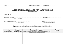 Scheda Carburante Modello E Guida Alla Compilazione
