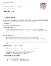 Scroll down below for more information about teacher resume formats and such. Cv Format Resume For Teaching Job Fresher Best Resume Cute766