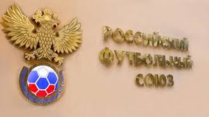 Покинула фнл спустя 8 сезонов. V Rfs Vyyasnili Chto Sudya Fnl Aleksandr Shimarygin 2 Goda Delaet Stavki U Bukmekerov Eurosport
