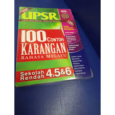 Nyatakan langkahlangkah yang boleh diambil untuk mengurangkan masalah tersebut. 100 Contoh Karangan Bahasa Melayu Sekolah Rendah 4 5 6 Shopee Malaysia