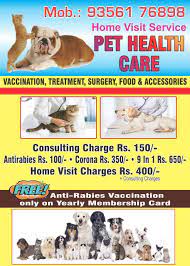 Fill out your postcode below to check the level of service at your nearest pdsa pet to find out more visit our charity shops page. Royal Equerium Kalyan West Pet Shops In Thane Mumbai Justdial