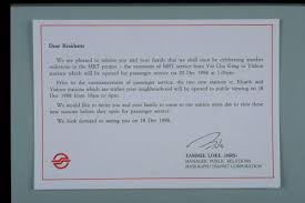 Yio chu kang to orchard mrt map route. Tha Mass Rapid Transit