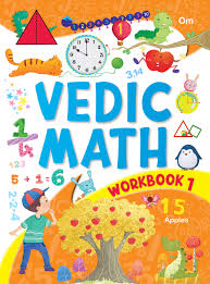These subtraction worksheets are a great resource for children in kindergarten, 1st grade, 2nd grade, 3rd grade, 4th grade, and 5th grade. Vedic Math Workbook Level 1 9789385031311 Amazon Com Books