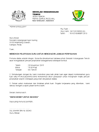 Hotel aston bekasi demikian surat ini kami sampaikan, atas perhatian dan kerjasamanya. Surat Pelepasan