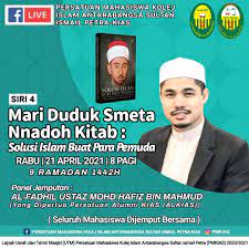 Universitas islam negeri state islamic university of sultan maulana hasanuddin uin sultan maulana hasanuddin alauddin islamic state university, text, logo png. Kolej Islam Antarabangsa Sultan Ismail Petra Kias Beitrage Facebook