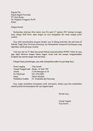 Demikian beberapa contoh surat lamaran kerja dalam bahasa inggris yang baik dan benar beserta artinya. Contoh Surat Lamaran Kerja Di Hotel Dalam Bahasa Inggris Dan Artinya Contoh Surat