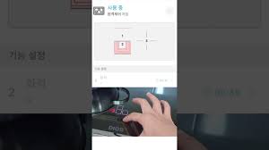 피씨앳홈은 자체 원격 프로그램을 개발하여 업계에서 가장 빠른 수준의 원격 서비스를 제공하고 있습니다. Lg Dios ì¸ë•ì…˜ ì›ê²©ì œì–´ ì„¤ì •ë°©ë²• Youtube