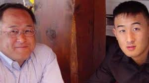 Fundraiser by Mark Levasseur : In Loving Memory of Yuya Tanaka