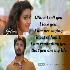 Remo Love Quotes Picture Hover Me See more ideas about hero quotes, quotes, lovey dovey. remo love quotes picture hover me