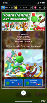 Проверьте 'renverser un adversaire' перевод на английский. Mario Kart Tour Tout Savoir Sur La Saison Des Fetes 2e Partie News Puissance Nintendo