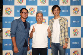 Lorem ipsum has been the industry's standard dummy text ever since the 1500s. ã‚¹ãƒãƒ¼ãƒ„ãƒˆãƒ¼ã‚¯ã‚¤ãƒ™ãƒ³ãƒˆ ãƒ©ãƒ–ã™ã½ æ±Ÿå°»æ…Žå¤ªéƒŽ æ'‚æ´¥æ­£ Ver ã‚¤ãƒ™ãƒ³ãƒˆmc ã‚¹ãƒãƒ¼ãƒ„mc Djã‚±ãƒãƒ£ãƒƒãƒ—
