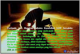 Jika anda ingin mengetahui tentang berbagai informasi tentang sholat, anda dapat. Solat Sunat Shafiqolbu
