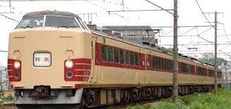 jr東 183系om101編成あずさ75号 列車 jr 西日本 鉄道