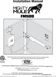 Make sure that the inside of the automatic gate is kept clear of dirt and small animals so that the sensor will work perfectly at all times. Mighty Mule Gate Opener Troubleshooting Guide Why Is My Mighty Mule Gate Opener Beeping