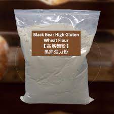 Tmf Black Bear High Gluten Flour Taiwan 1kg Malaysia Baking Supplies