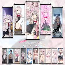 Alya Sometimes Hides Her Feelings in Russian Poster Masachika Kuze Anime  Scroll Picture Hanging Painting Home Decor Wall Artwork - AliExpress
