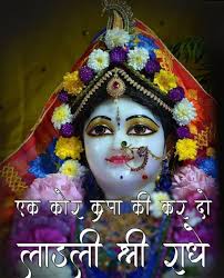 Raiwind tableeghi best photo today 💖