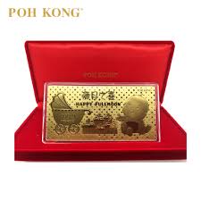 The bid and spot price between world gold trader will evaluate local gold index which then distribute to the wholesaler, miner and factory before reach to retail market in malaysia. Poh Kong Official Store Online Shop Shopee Malaysia