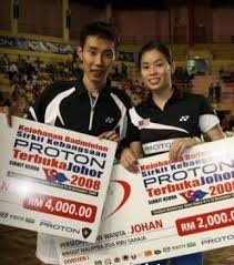 Dato' lee chong wei & datin wong mew choo actual day slideshow from anovia bridal. Wong Mew Choo Amnig Blog