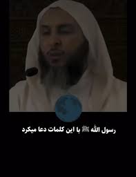 True #allah #اللهم_صل_وسلم_وبارك_على_نبينا_محمد #foryou #islam #foryoupage  #islamic #qurankareem #الله_أكبر #quran