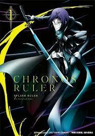 Pin De Jean Em Jikan No Shihaisha Anime