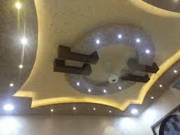 ضع الكلمة المناسبة هوبارت إختطاف ديكورات جبسية اسقف مودرن Cabuildingbridges Org