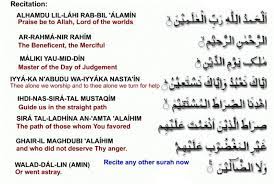 How to pray in islam in english. Github Sarfraznawaz2005 Namaz How To Pray Namaz Salat