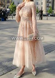 موديلات مختلفة من فساتين السواريه للمحجبات تصميمات عام 2019 In 2021 Soiree Dress Prom Dresses With Sleeves Hijab Dress Party