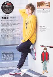 fangirl act 4月号 2018 fangirl movie magazine tv guide