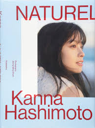 K.dramaindo.my.id menyediakan drama bersubtitle bahasa indonesia. Japanese Actress Kanna Hashimoto Photo Book æ©‹æœ¬ç'°å¥ˆ å†™çœŸé›† Naturel Kanna Hashimoto 9784065150351 Amazon Com Books