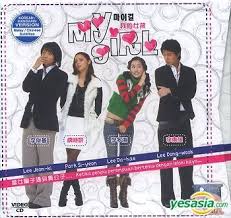 See more of malaysubs.com | movies with malay subtitle on facebook. Yesasia My Girl Ep 1 16 End Chinese Malay Subtitle Malaysia Version Vcd Lee Dong Wook Lee Jun Ki Pmp Entertainment M Sdn Bhd Korea Tv Series Dramas Free Shipping