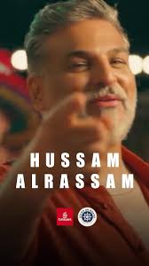 My Plans for Valentines Day 2026